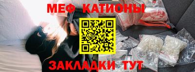 кокаин премиум Ливны