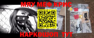 ALPHA PVP Ликино-Дулёво