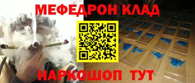 кокс Малгобек