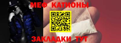 прущий лед Лесосибирск