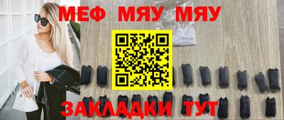 ALPHA PVP Ликино-Дулёво