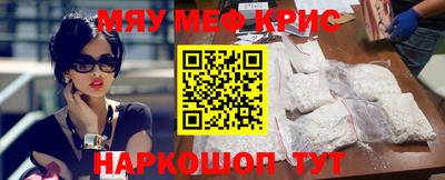 прущий лед Лесосибирск