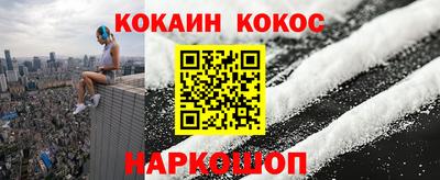 прущий лед Лесосибирск