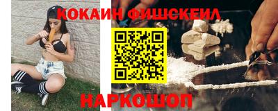 ALPHA PVP Ликино-Дулёво