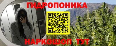 кокаин премиум Ливны