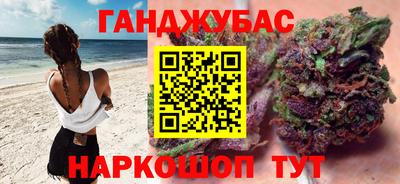 ALPHA PVP Ликино-Дулёво