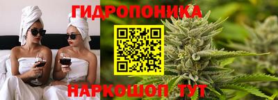 кокаин премиум Ливны