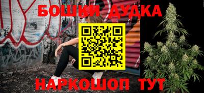 прущий лед Лесосибирск