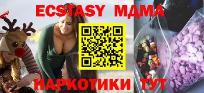прущий лед Лесосибирск