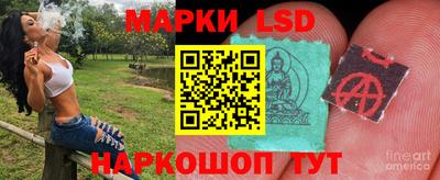 прущий лед Лесосибирск