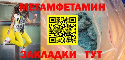 прущий лед Лесосибирск