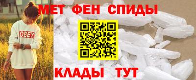 прущий лед Лесосибирск
