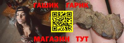 кокаин премиум Ливны