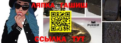 кокаин премиум Ливны