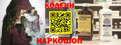 прущий лед Лесосибирск