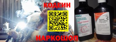 прущий лед Лесосибирск
