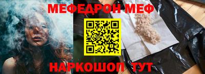прущий лед Лесосибирск