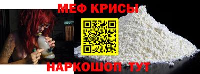 кокаин премиум Ливны