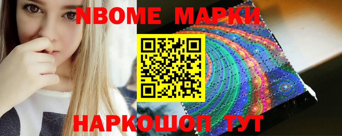 Элиста  ЛСД экстази ecstasy  LSD-25 экстази кислота  Вход с VPN 